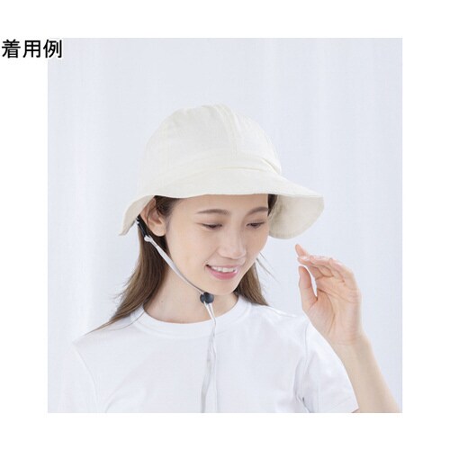 自転車用ヘルメットUVつば広ハット アイボリー