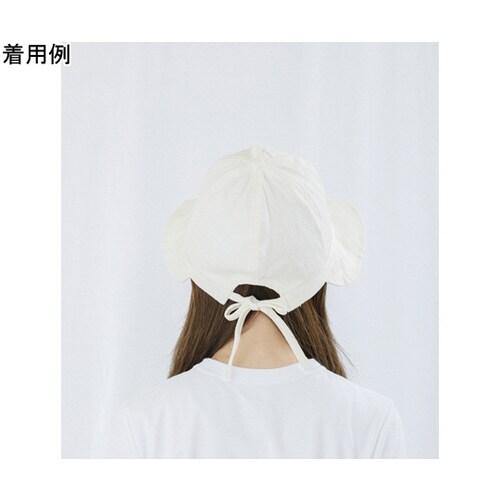 自転車用ヘルメットUVつば広ハット アイボリー