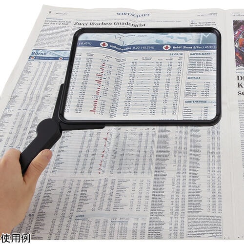 薄型ルーペ T238