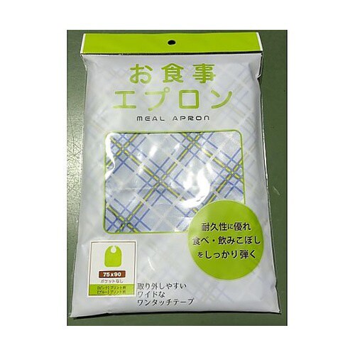 食事用エプロン 格子柄 ブルー 100枚入