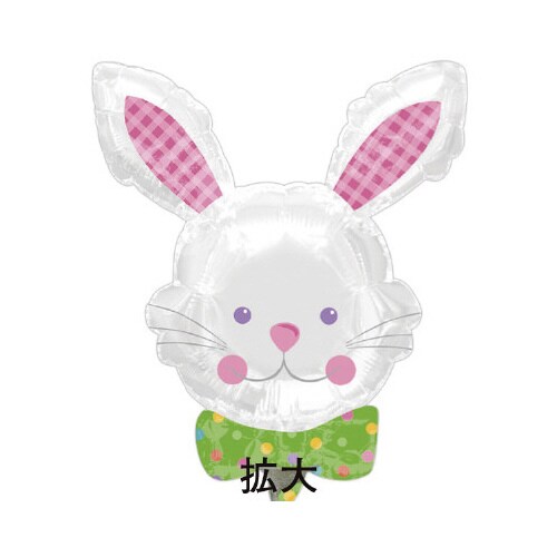 ポップバルーン(AGミニSHP ハッピーポップバニ