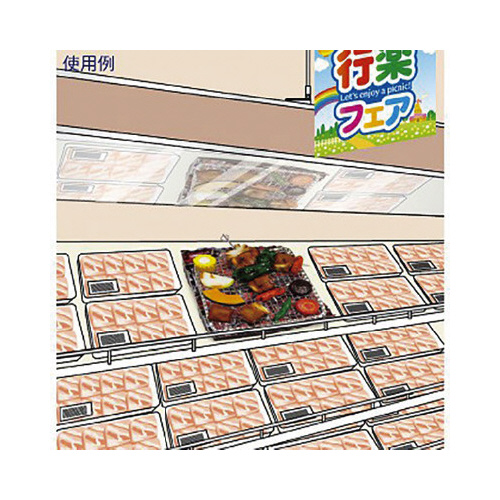 HiTv@o[xL[@Y΃v[g@