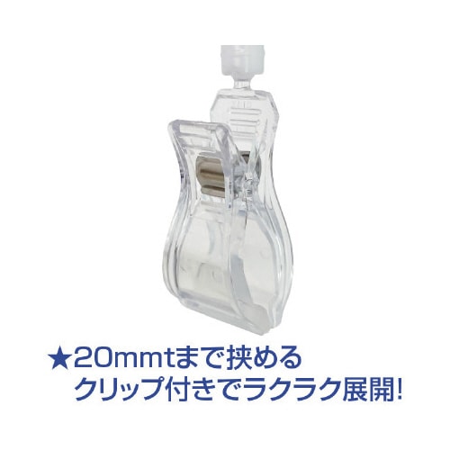 桜バルーン(スティック&クリップ付き)