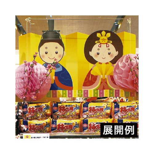 パネル ひなまつり