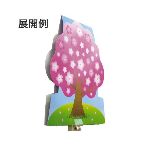 紙製 桜立ち木POP