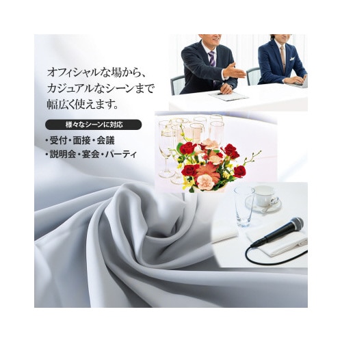 長机防炎テーブルクロス145×320WH箱型2枚