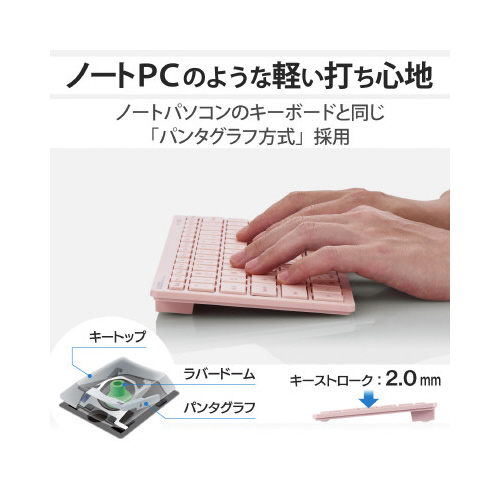 sj|eaoPOQ