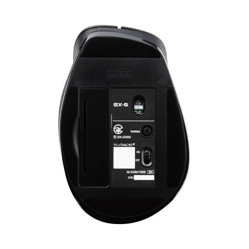 EX−Gマウス BT接続 5ボタン 静音 M