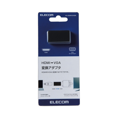 AD−HDMIVGAXBK