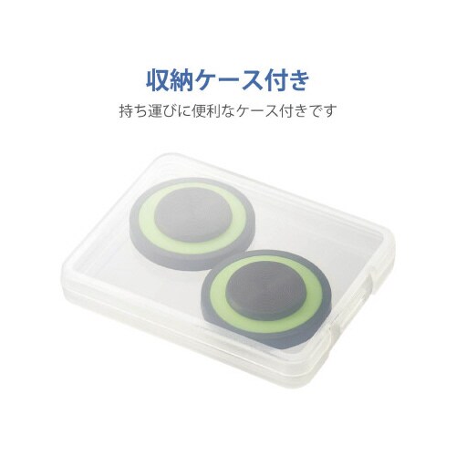 P−GMCR2P01GR