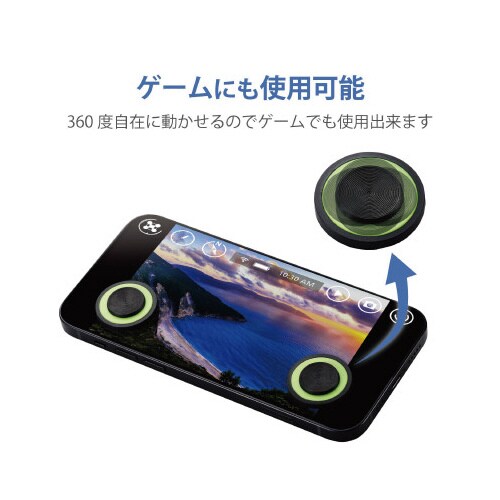 P−GMCR2P01GR