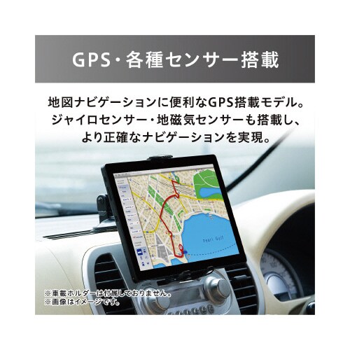 タブレット 10インチ ブラック