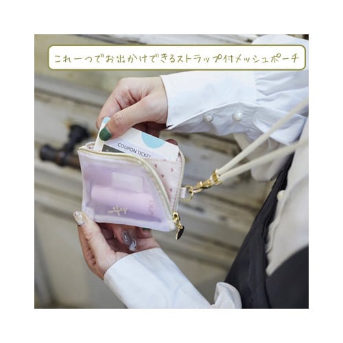 ノフェス ショルダーメッシュポーチ グレー×2
