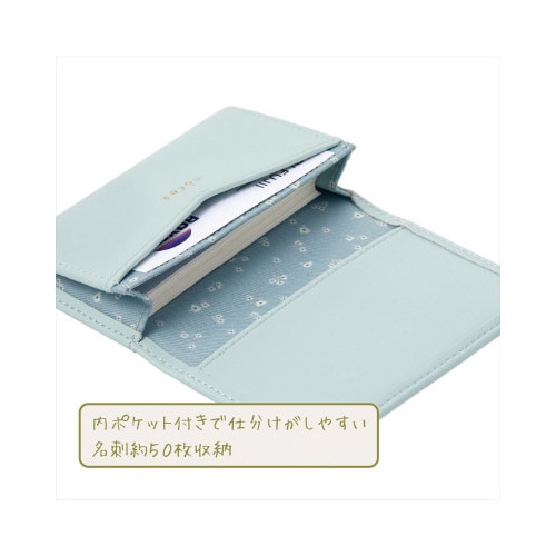 ノフェス ネームカードケース ミントブルー×2