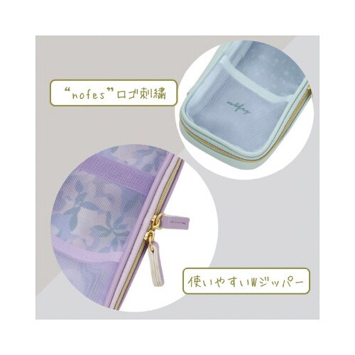 ノフェス ラウンドメッシュペンケース ホワイト×2