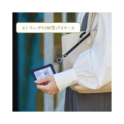 ノフェス リール付パス ストラクチャーブラック×2