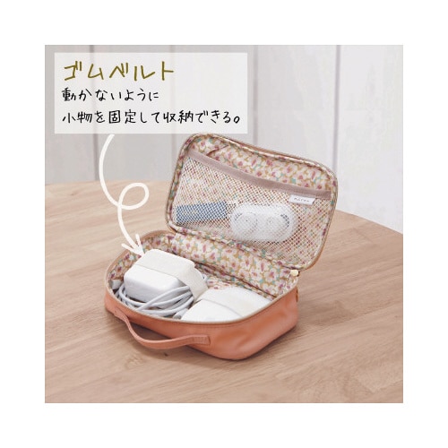 ノフェス ガジェットポーチ フィグコーラル×2