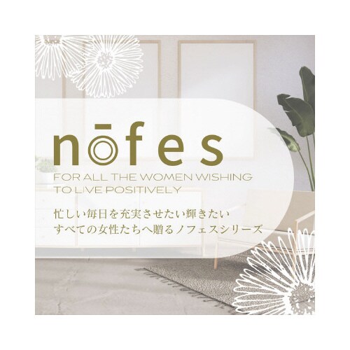 ノフェス ガジェットポーチ フィグコーラル×2