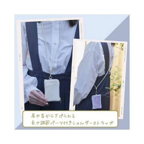 ノフェス ショルダーメッシュポーチ ブラック×2