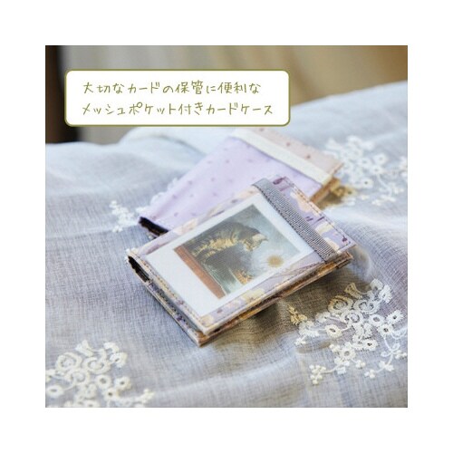 ノフェス カードケース・12ポケット ブラック×2