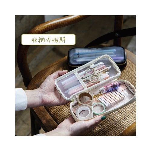 ノフェスラウンドメッシュペンケースバイオレット×2