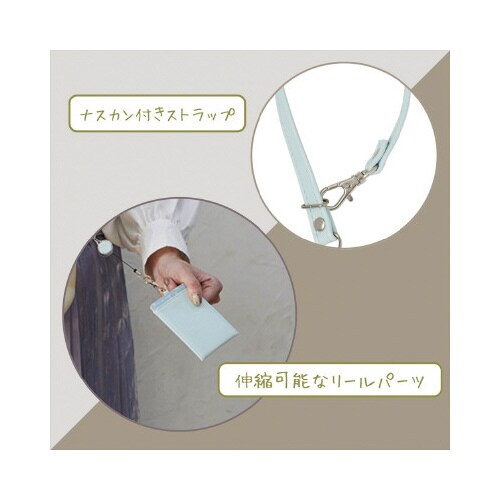 ノフェス リール付パス ミルキーバイオレット×2