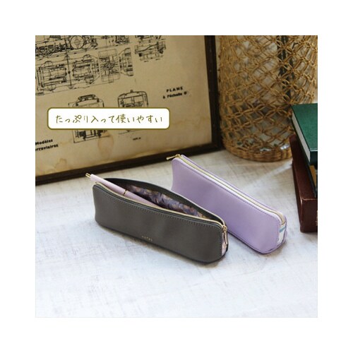 ノフェス ペンケース ミントブルー×2