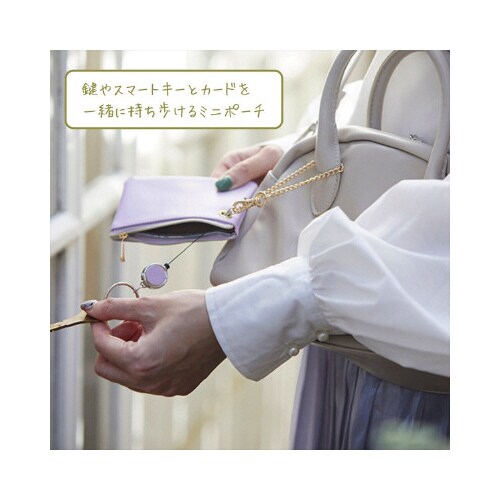 ノフェス リール付キー&パスポーチ ホワイト×2