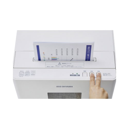 オフィスシュレッダー マイクロカット ホワイト