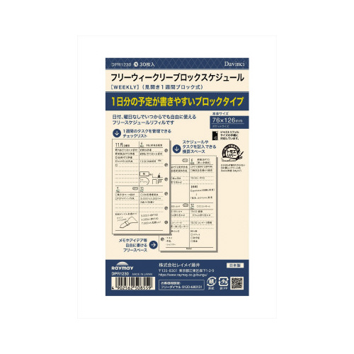_EB`@tB