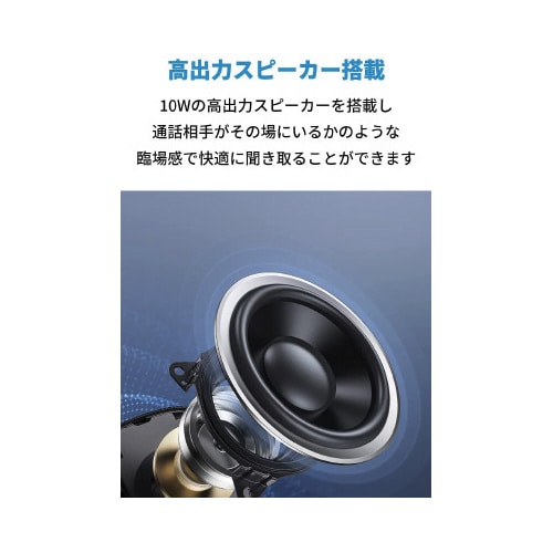 Anker PowerConf S500