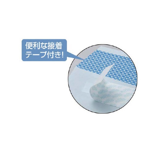 裏地紋入り窓明封筒テープ付き長3 100枚入