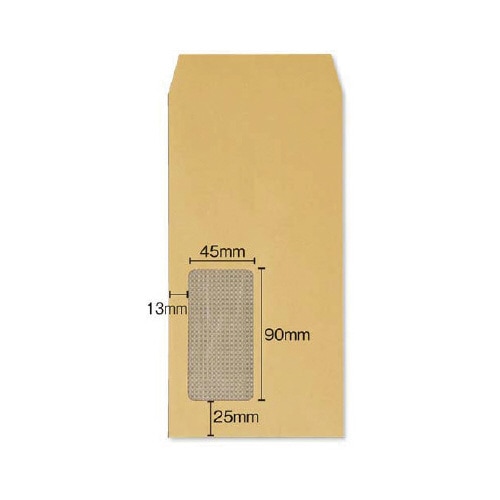 裏地紋入り窓明封筒テープ付き長3 100枚入