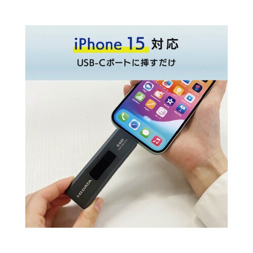 USB 3.2Gen2対応SSPE−USC500B