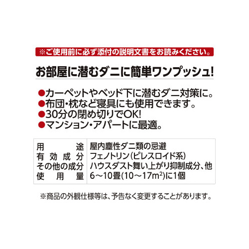 oT@_j悯@U|POp