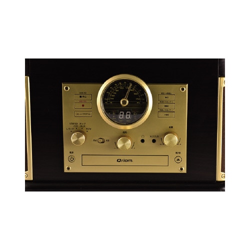 マルチレコードプレーヤー