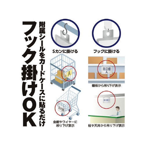 dJ[hP[X`S@݂艺^Cv