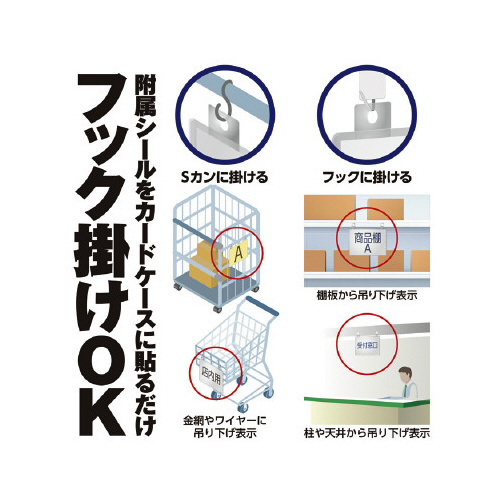 dJ[hP[X`S@݂艺^Cv