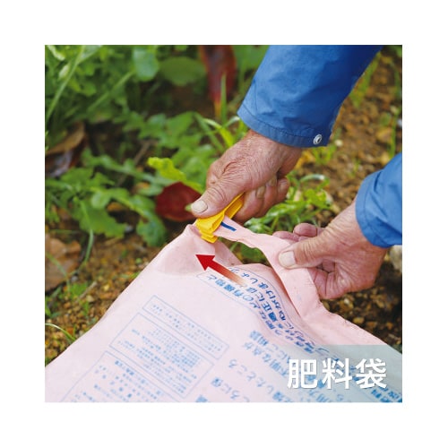 パッケル 40個入