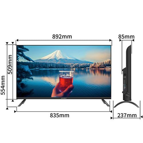 40型フルHD液晶ディスプレイ 2年保証