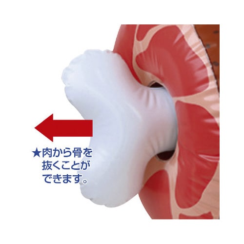 エアーPOP 「骨付き肉」