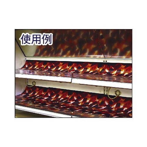 オリジナル陳列シート(炭火)10枚