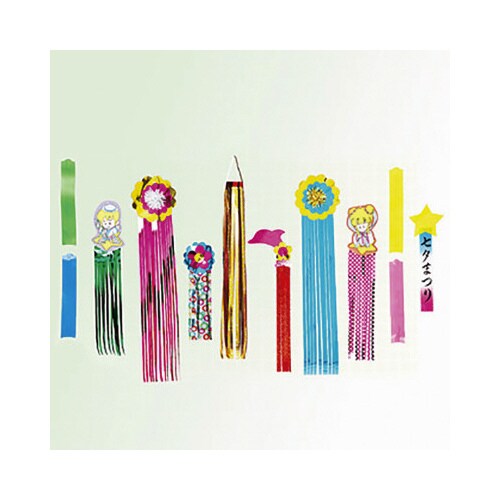 七夕セット