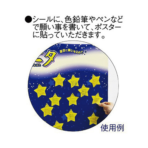 [@肢@V[@|X^[