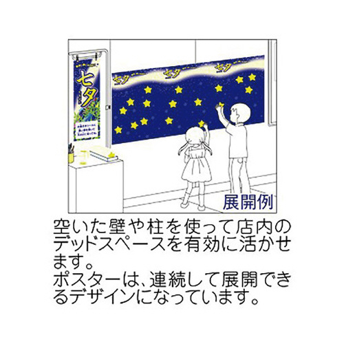 [@肢@V[@|X^[