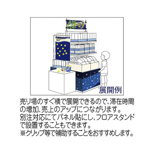 [@肢@V[@|X^[