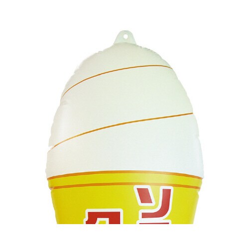 エアーPOP「ソフトクリーム」(高さ:60cm)