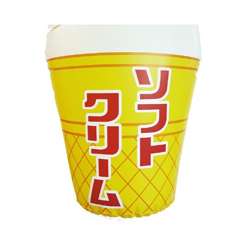 エアーPOP「ソフトクリーム」(高さ:60cm)