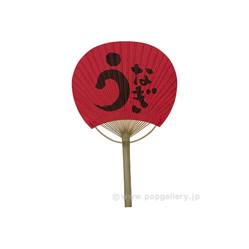 竹うちわ うなぎ/鰻3本