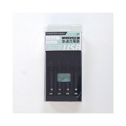 急速ニッケル水素充電器